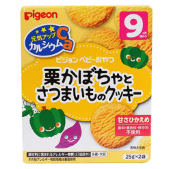 Bánh ăn dặm Pigeon cho bé vị Cá dạng viên